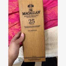 苏州百乐廷空酒瓶回收闲置酒瓶莫浪费