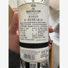 南京50年茅台空瓶回收美酒终有时