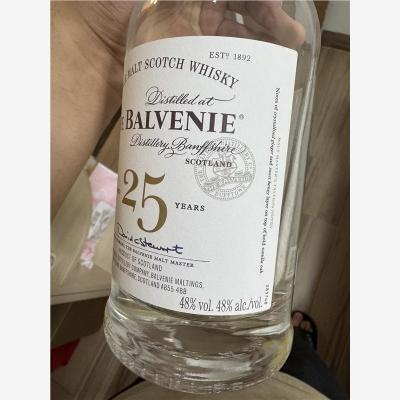 北京路易十三空瓶回收美酒终有时