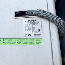 海珠区万胜围制冷水冷机组回收中央空调回收