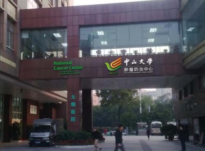 马鞍山结肠癌早期临床表现症状