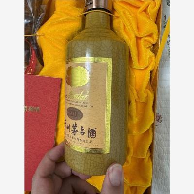 重庆百乐廷空酒瓶回收环保循环利用