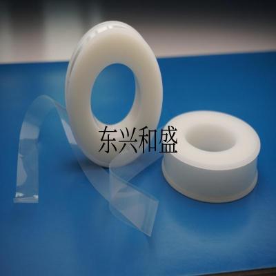 绝缘硫化带/透明热缩膜/电缆熔接头修补带
