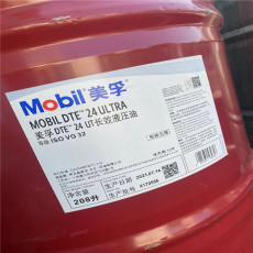 濱州博興縣美孚合成機油-美孚齒輪油供應鏈
