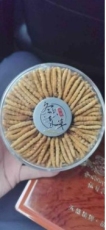 安宁市附近虎年茅台酒回收电话