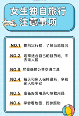 上海第六人民医院陈海冰主任床位安排做事稳一点