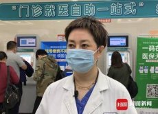 上海华山医院神经外科孙一睿医生预约代挂号百分百满意