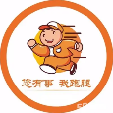 上海华山医院皮肤科郑志忠医生代挂号足不出户