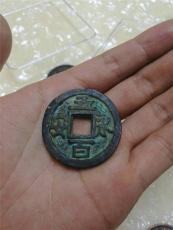 正規交易永安五百鐵錢的公司