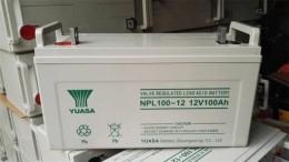 青岛英国KE蓄电池胶体12V33AH原装正品