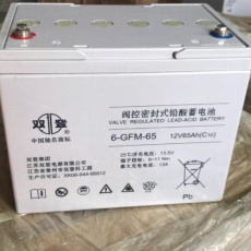 德阳英国KE蓄电池2V800AH型号