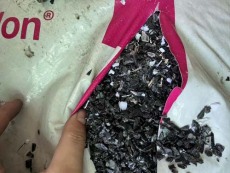 南山废PE塑胶收购价格