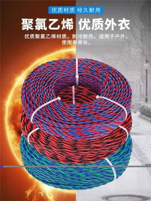 耐火控制电缆NHKVV价格