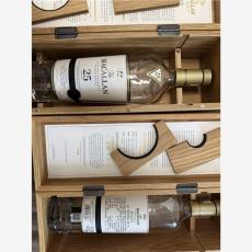 清远茅台空酒瓶回收有价品质无价