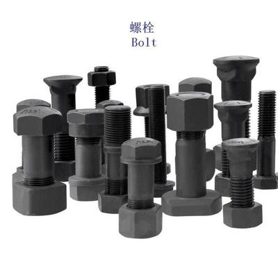 抚州电镀锌轨道螺栓生产厂家