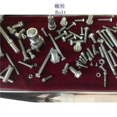 荆门8.8级地铁螺栓工厂
