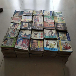杨浦民国文学书回收 旧书画册收购
