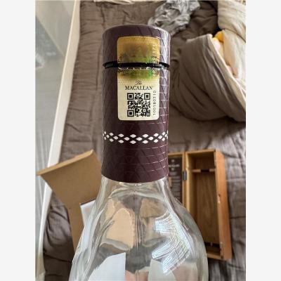 苏州茅台空酒瓶回收绿色接力