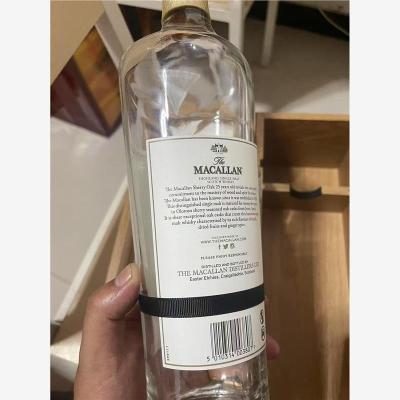 南京茅台空酒瓶回收瓶中故事不落幕