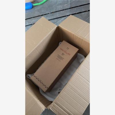 天津麦卡伦30空瓶回收有价品质无价