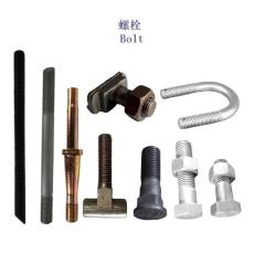 十堰5.8级铁路螺栓制造厂家