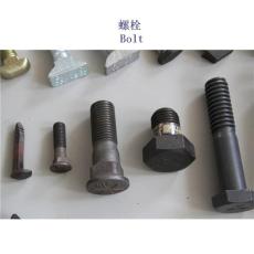 郑州42CrMo铁路螺栓制造工厂