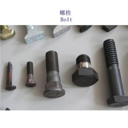 郑州42CrMo铁路螺栓制造工厂