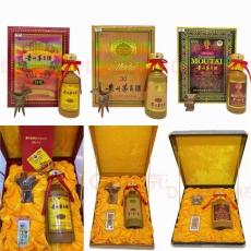 天津麦卡伦30空瓶回收有价品质无价