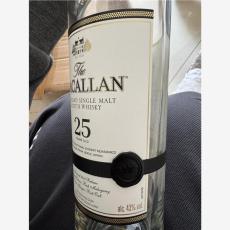 南京50年茅台空瓶回收美酒终有时