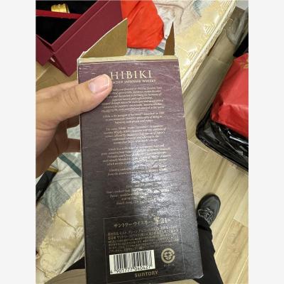 吉林百乐廷空酒瓶回收空瓶再续传奇