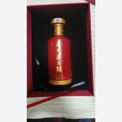 清远30麦卡伦空瓶回收倒掉的是酒