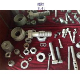 海东电镀锌轨道螺栓定制