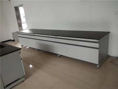 高温台