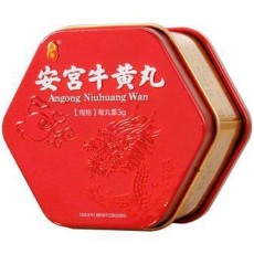 北京延庆县回收安宫牛黄丸哪里买