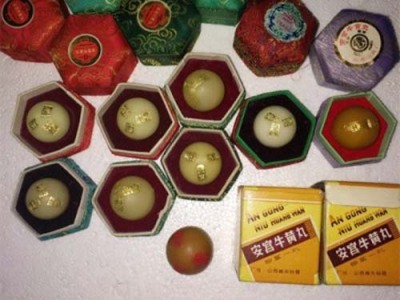 北京昌平区安宫牛黄丸回收哪里找