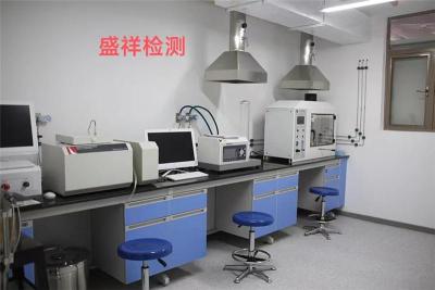 天津港生物质检测检测机构联系电话