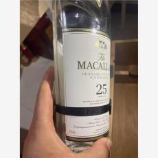 苏州茅台空酒瓶回收绿色接力