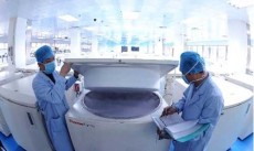 河北医科大学生物医学工程中心