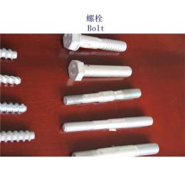 列支敦士登5.8级铁路螺栓制造工厂