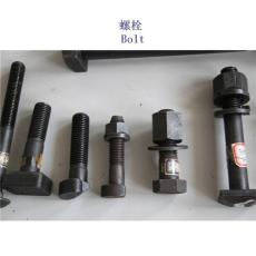 揭阳5.8级铁路螺栓生产厂家