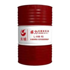 保定市液压导轨油电话15832259656