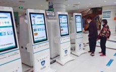上海九院宫耀办理预约代挂号现场排队