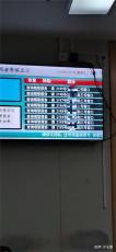 上海六院郑宪友指导预约代挂号省心省力