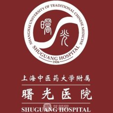 上海附属仁济医院陆瑜陪同预约代挂号重点推荐