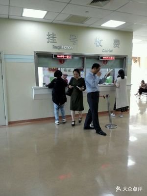 上海华山医院徐锋网上预约代挂号省心省力