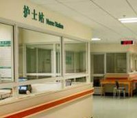 上海六院郑宪友指导预约代挂号省心省力