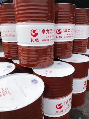 保定市变压器油供应13832209882