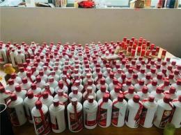 丛台区正规回收茅台酒的电话