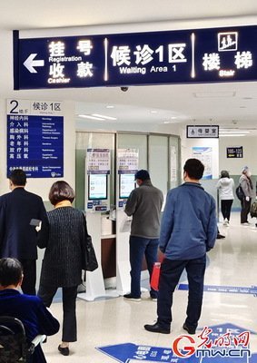上海华山医院顾宇翔代挂号预约电话方法多样