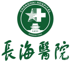 上海华山医院徐雷代挂号多少钱一次